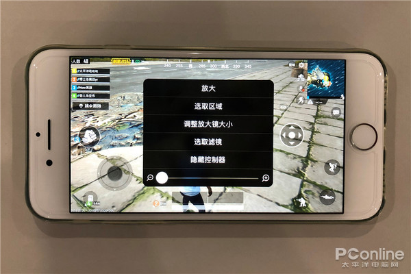 pubg手机版操作面板pubgmobile官网下载入口-第2张图片-太平洋在线下载