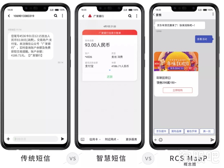 锡证通苹果版锡证通app锡康码-第2张图片-太平洋在线下载