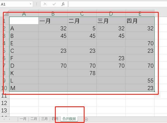 表格手机版怎么复制公式excel复制保留原公式