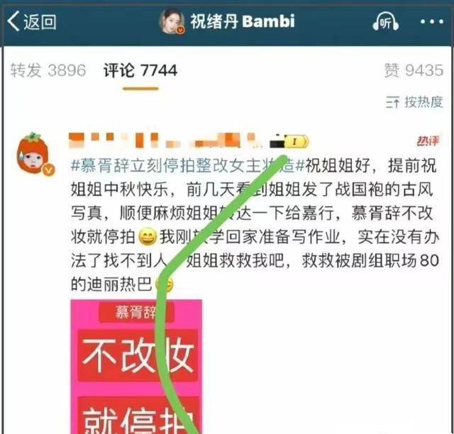 热巴软件客户端热巴官网下载安装-第2张图片-太平洋在线下载