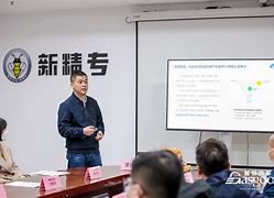 福田云学习客户端的简单介绍-第2张图片-太平洋在线下载