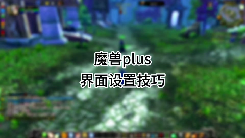 wow客户端被锁wow335客户端-第2张图片-太平洋在线下载