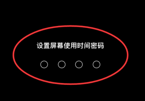 苹果客户端脚本出错跳蚤街iphone客户端是什么-第2张图片-太平洋在线下载