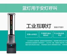 手机蓝灯vpn破解版的简单介绍