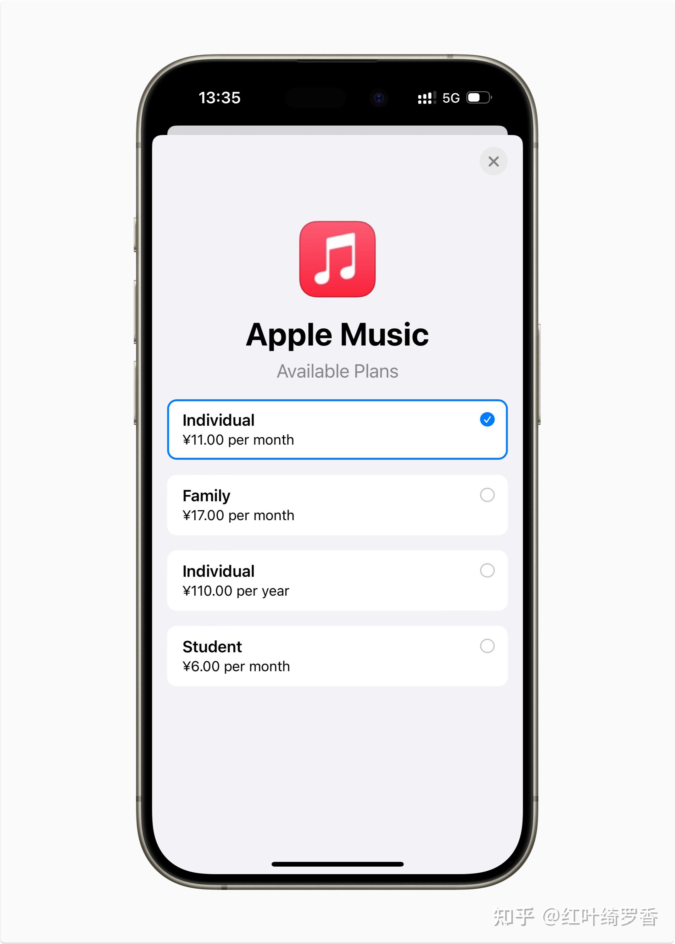musicbed安卓版下载musicbee中文版下载官方