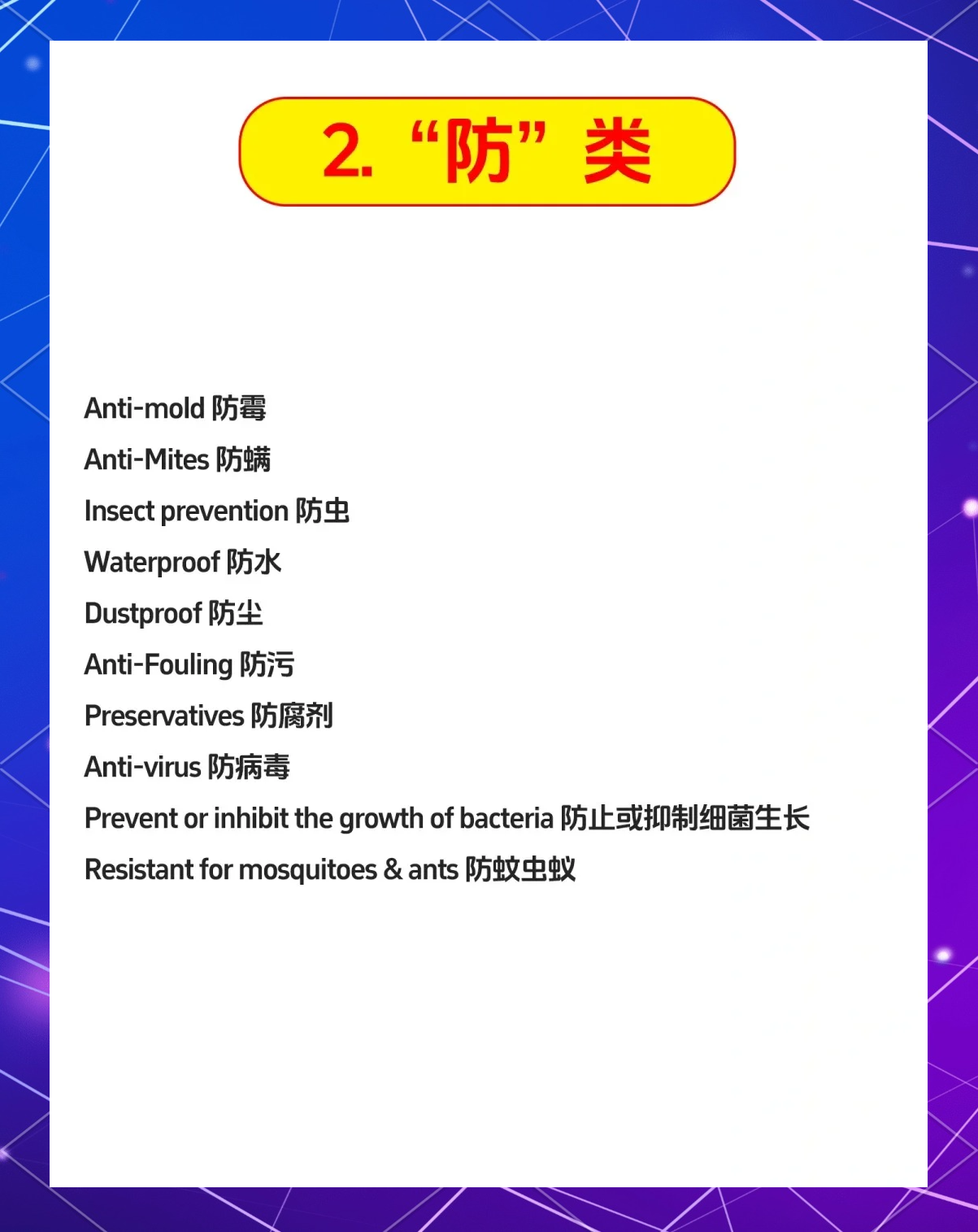 客户端站内信站内信收件箱发件箱工银信使-第2张图片-太平洋在线下载
