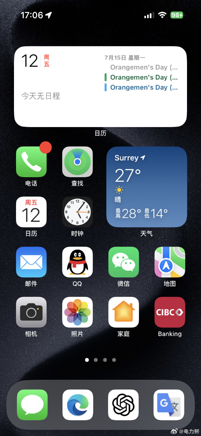 苹果手机登录网页版iphone手机登录官网-第1张图片-太平洋在线下载