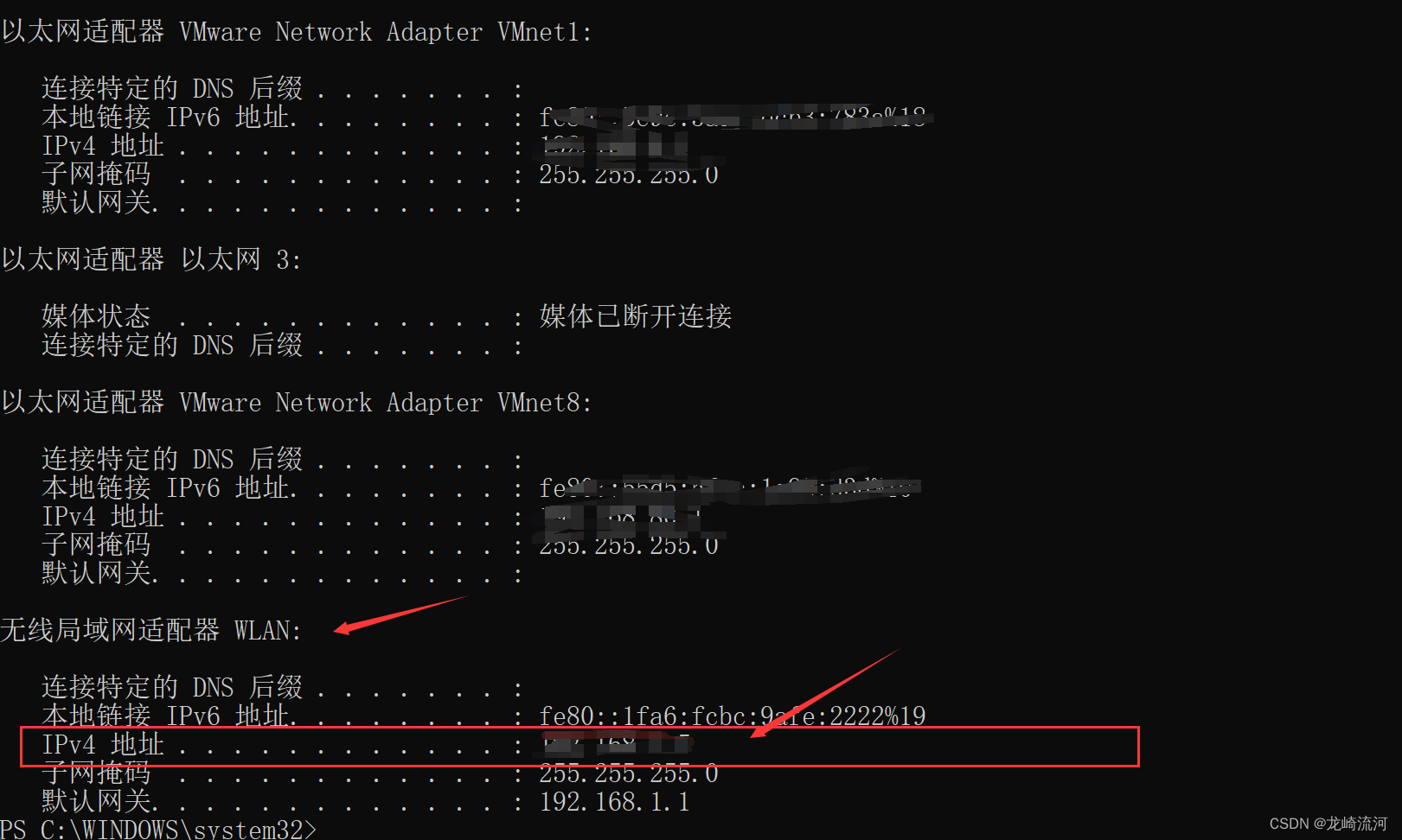 frp客户端停用frp客户端启动命令