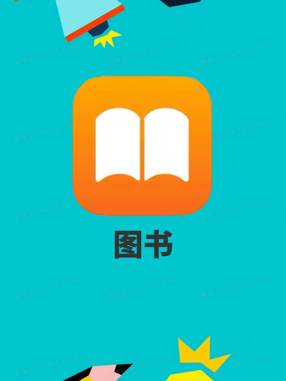 神马影视安卓版神马电影西瓜电影院