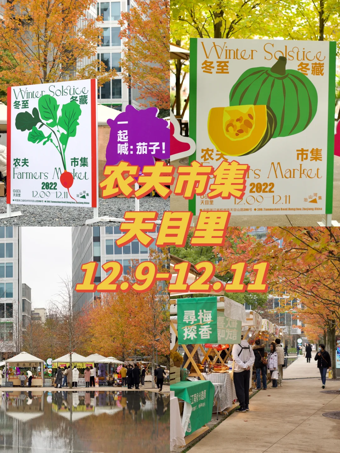 农夫天气安卓版农夫天气自动语音播报