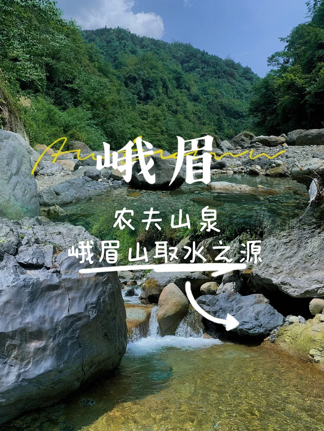农夫天气安卓版农夫天气自动语音播报-第2张图片-太平洋在线下载