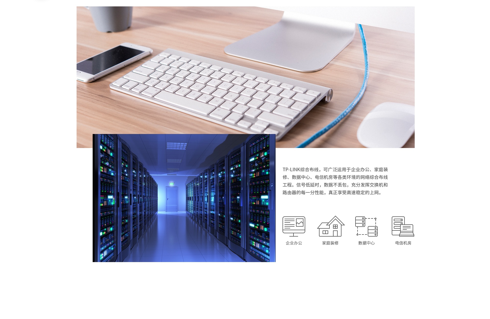 tplink客户端列表tplink路由器登录入口
