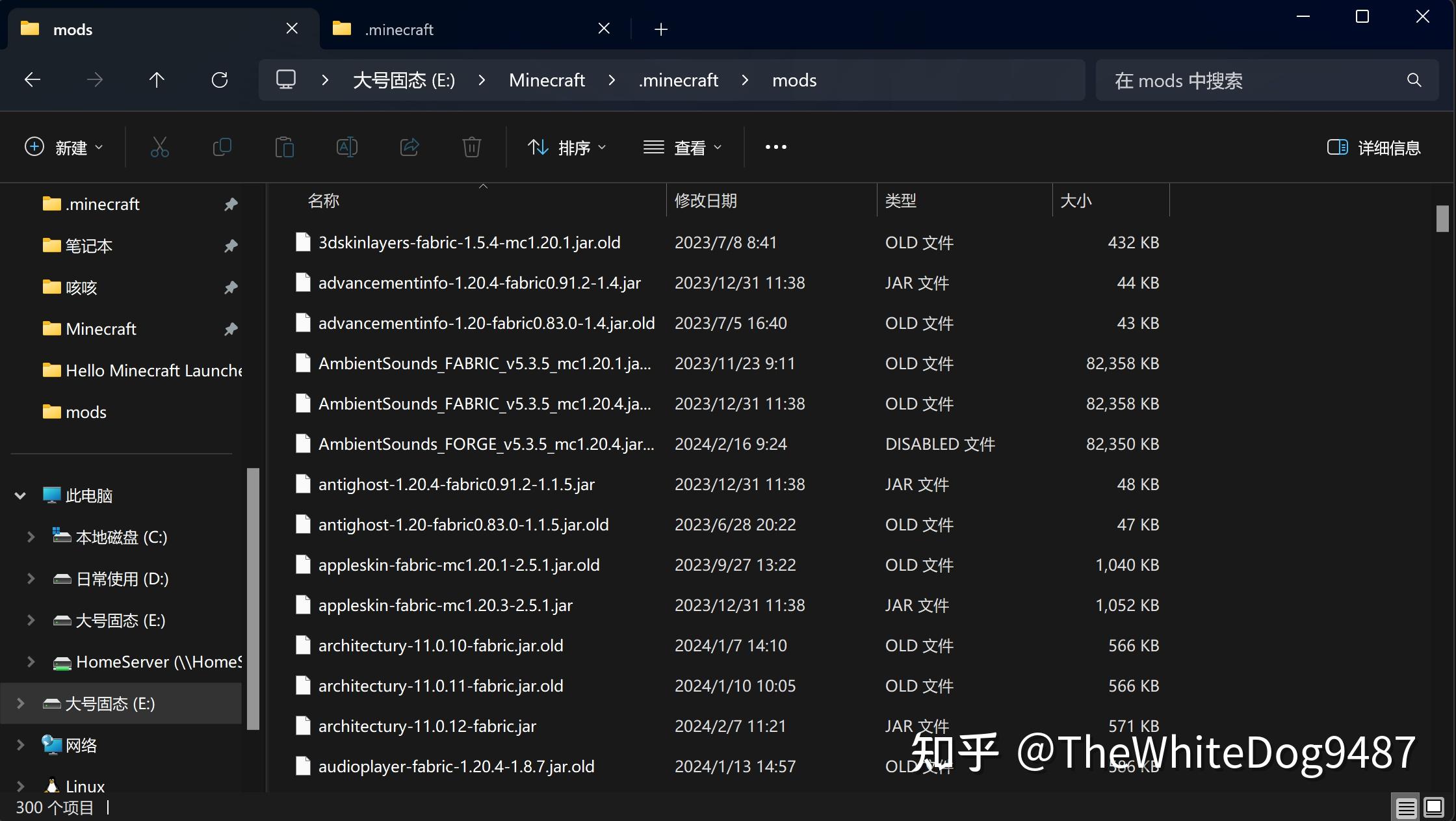 mc模组客户端mc免费开服务器