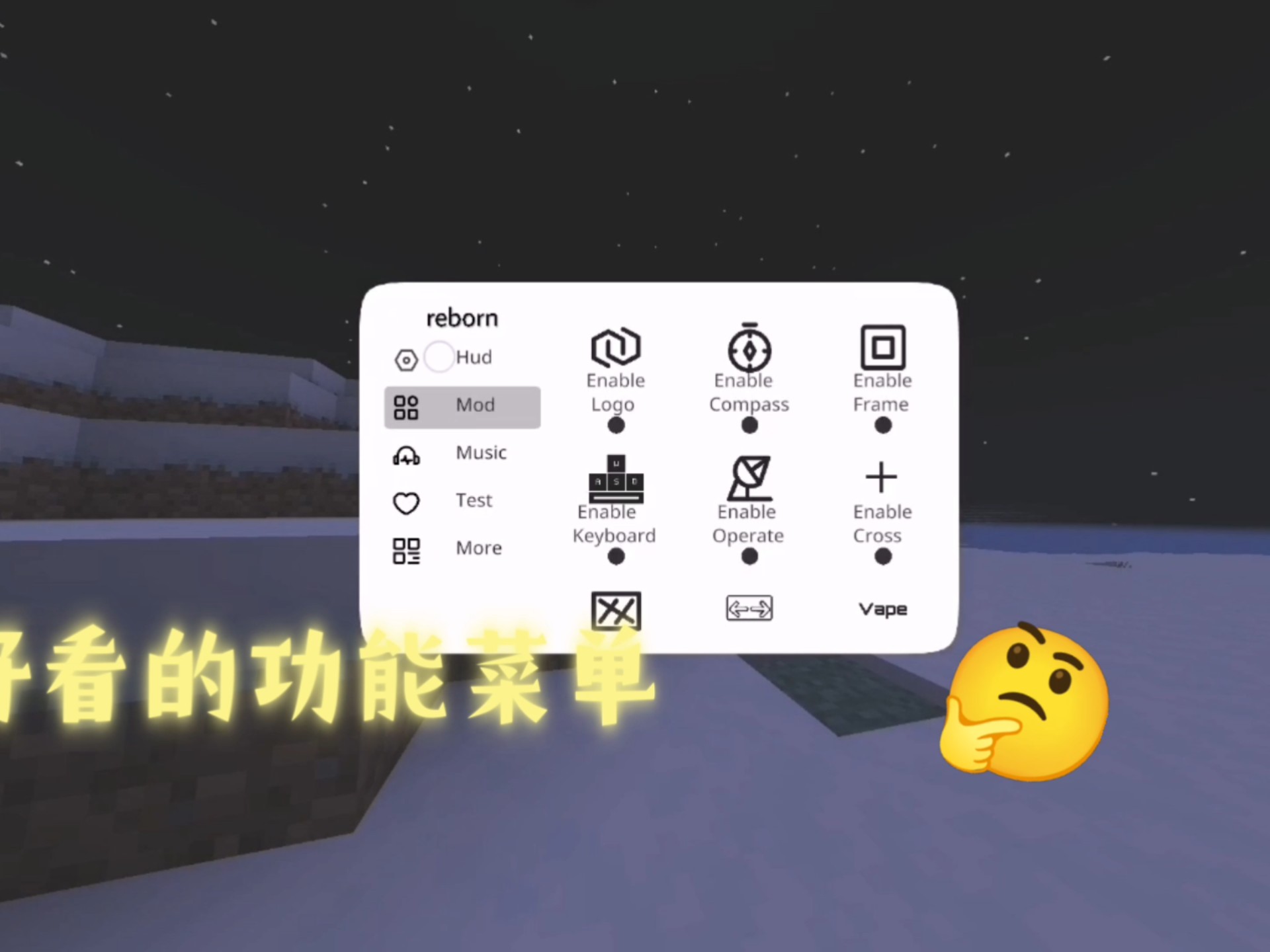 mc模组客户端mc免费开服务器-第2张图片-太平洋在线下载