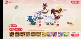 vocabhero苹果版vocechat安卓客户端