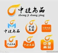 中捷代购客户端砂一购客户端下载-第2张图片-太平洋在线下载