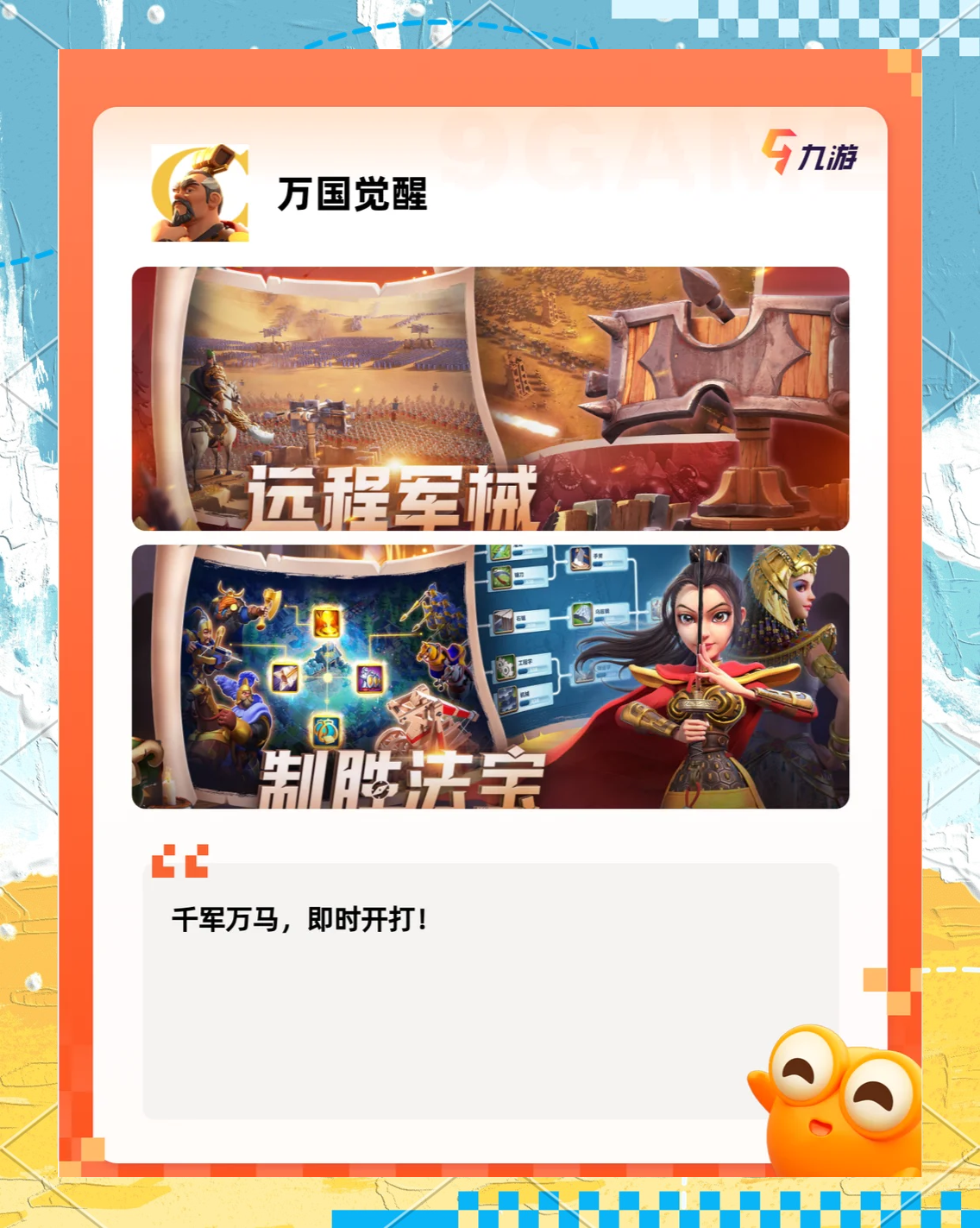 荣耀游戏安卓版荣耀有限公司官网-第2张图片-太平洋在线下载 荣耀游戏安卓版荣耀有限公司官网-第2张图片-太平洋在线下载