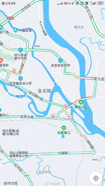 金堂公众信息网手机版金堂公众信息网官网问政金堂-第2张图片-太平洋在线下载