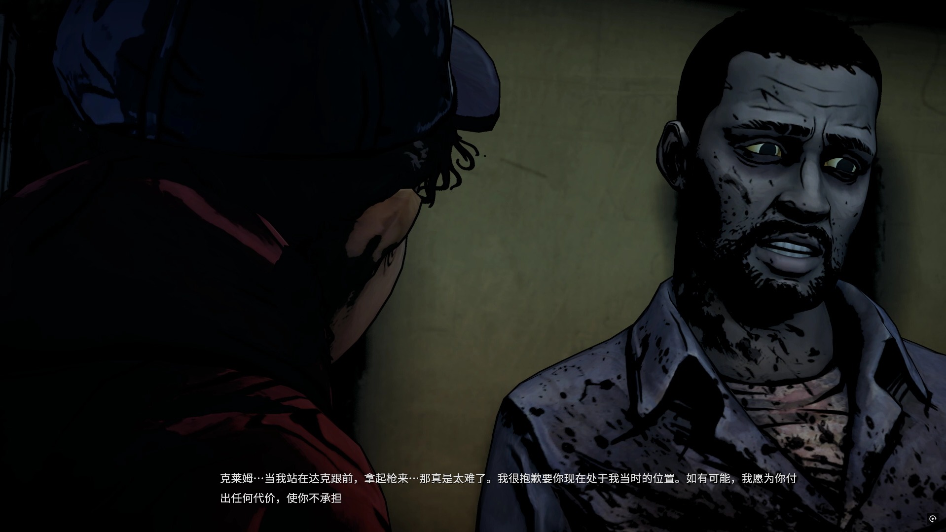 行尸走肉客户端界面行尸走肉克莱曼婷头像